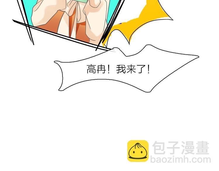 第159话 决赛(1/2)-第171话