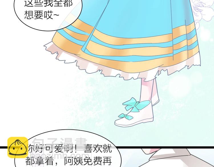 第159话 决赛(1/2)-第171话