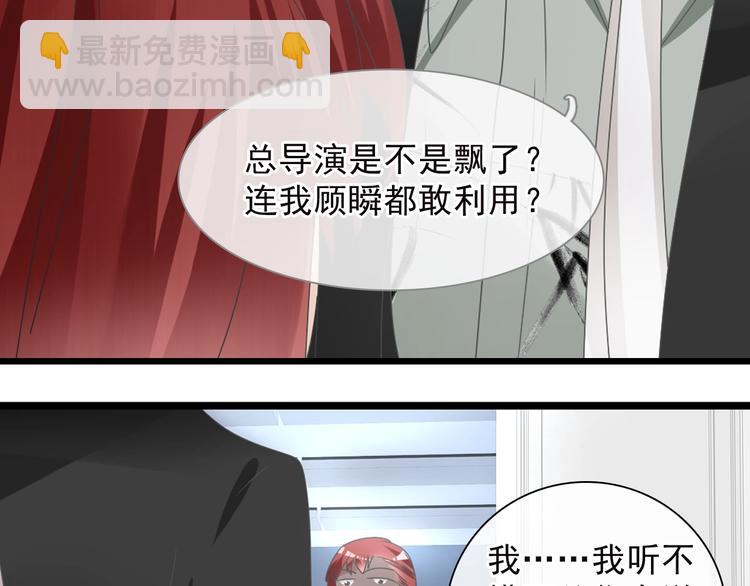 第159话 决赛(1/2)-第171话