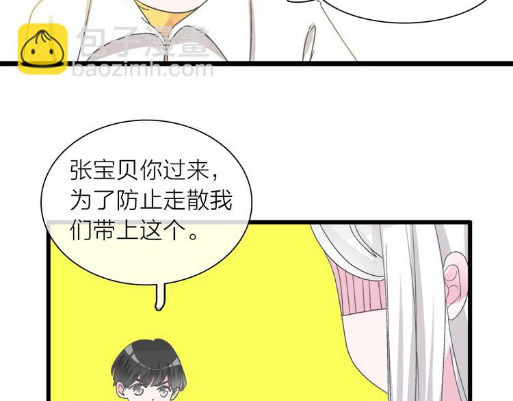 第159话 决赛(1/2)-第171话