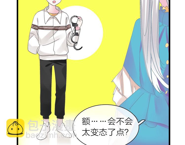 第159话 决赛(1/2)-第171话