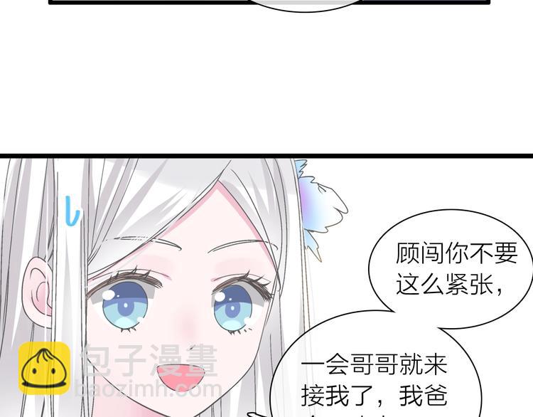 第159话 决赛(1/2)-第171话