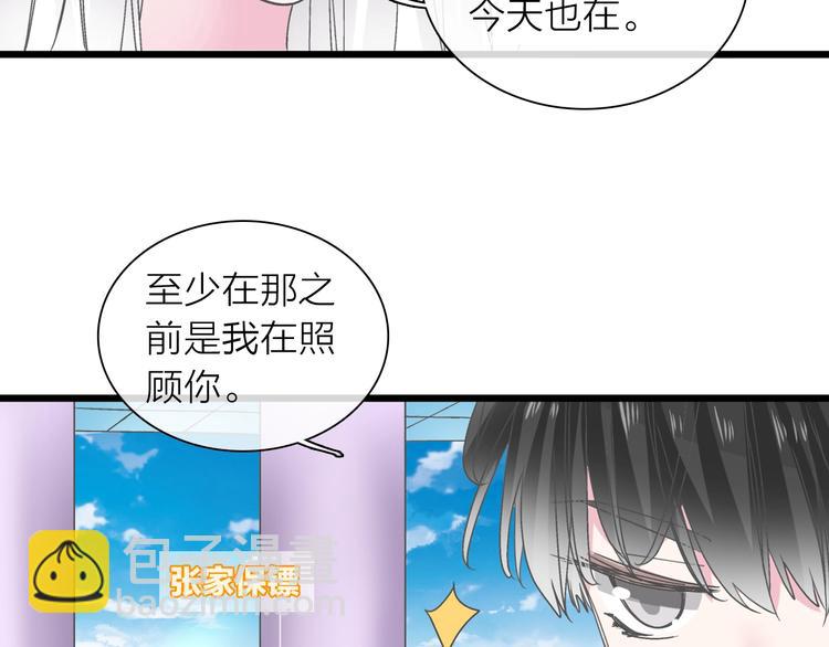 第159话 决赛(1/2)-第171话