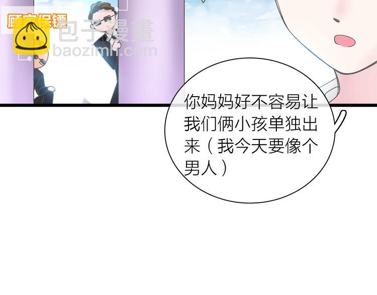 第159话 决赛(1/2)-第171话