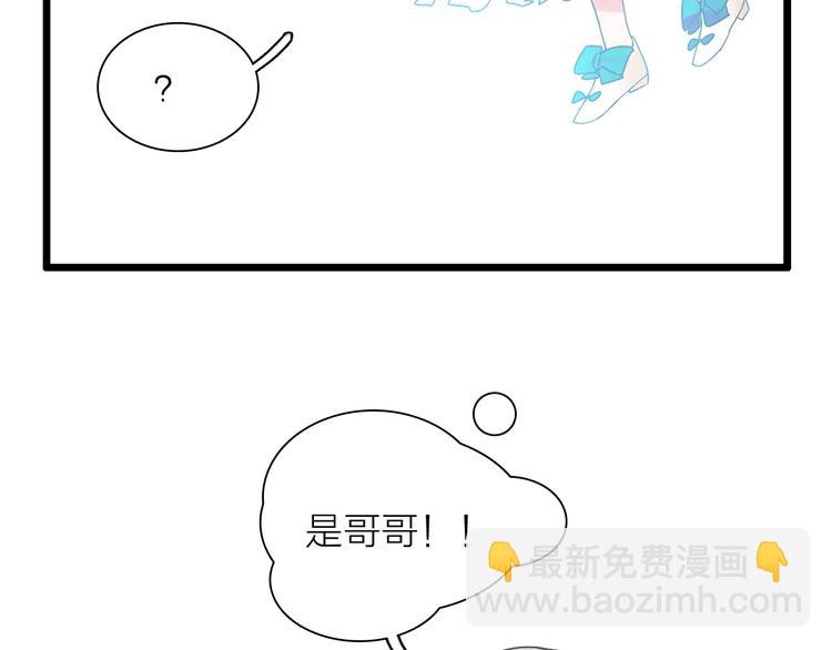 第159话 决赛(1/2)-第171话