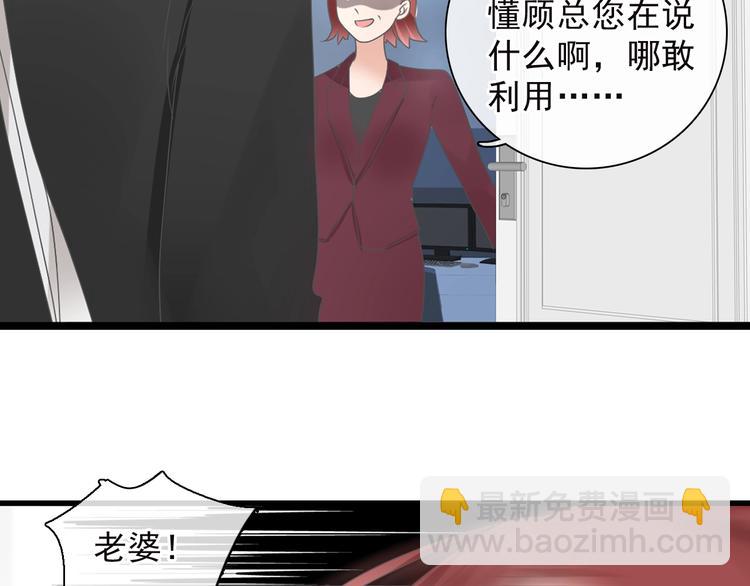 第159话 决赛(1/2)-第171话