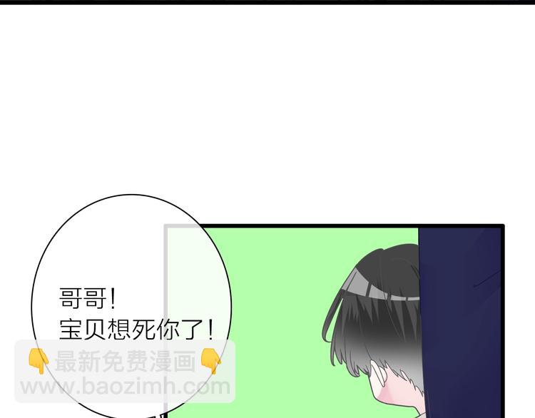 第159话 决赛(1/2)-第171话