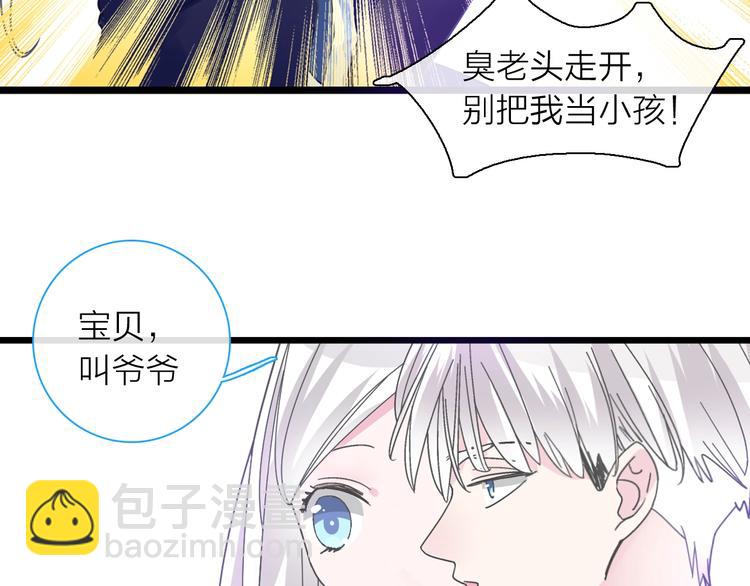 第159话 决赛(1/2)-第171话
