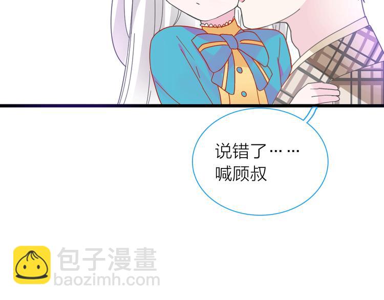 第159话 决赛(1/2)-第171话