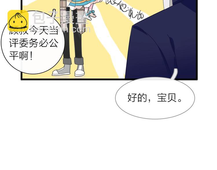 第159话 决赛(1/2)-第171话