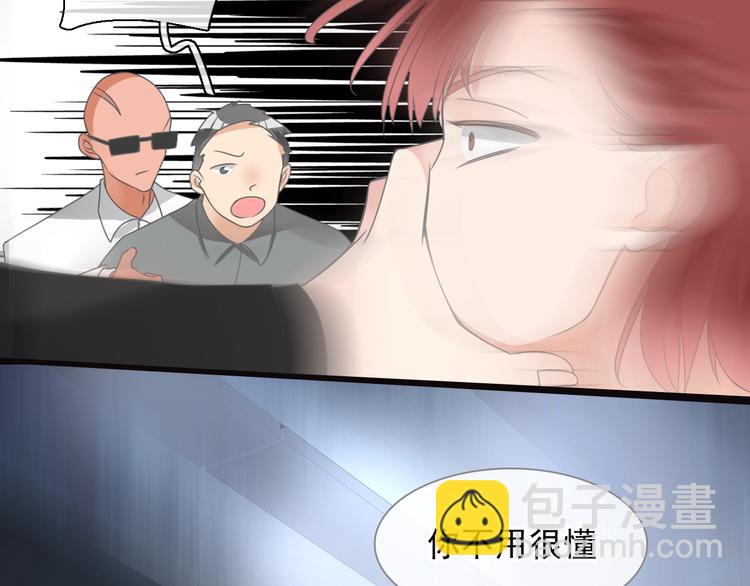 第159话 决赛(1/2)-第171话