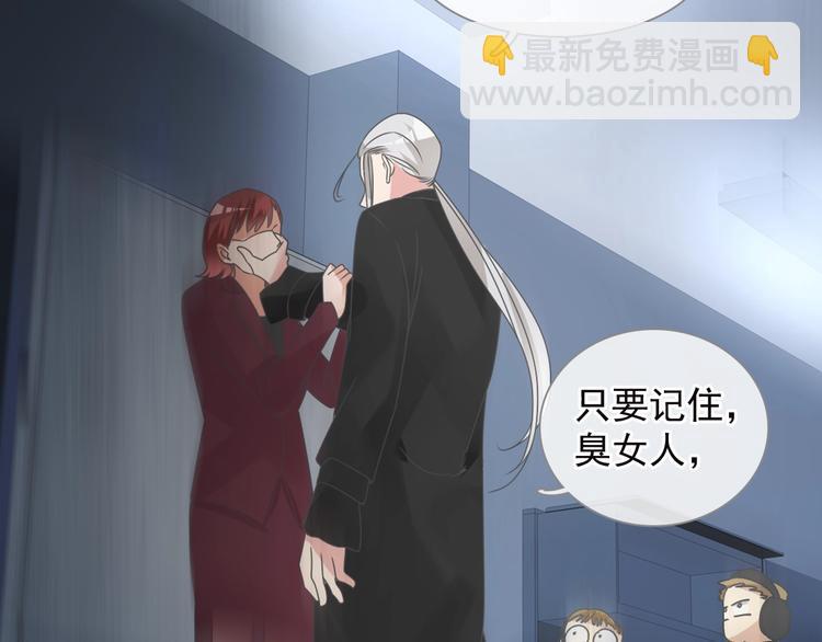 第159话 决赛(1/2)-第171话