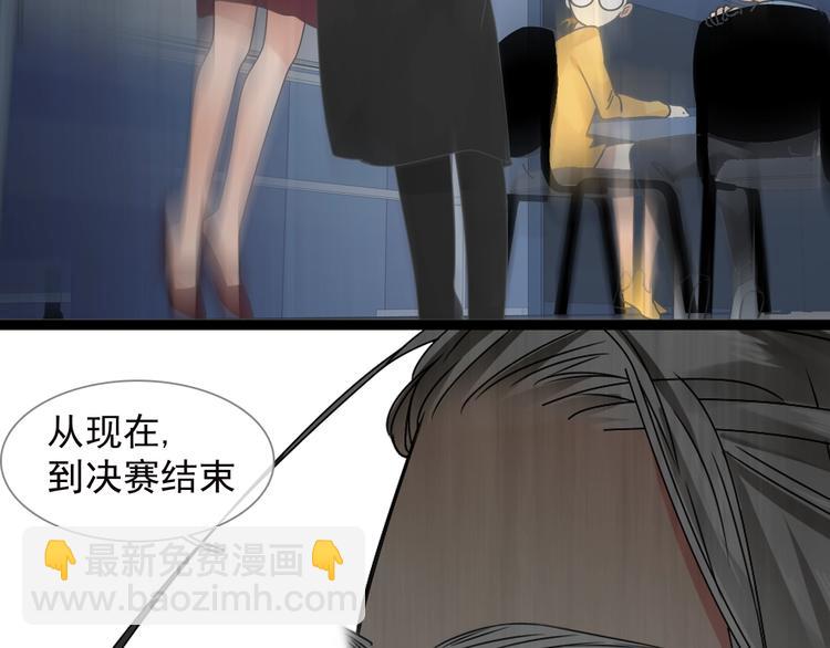 第159话 决赛(1/2)-第171话