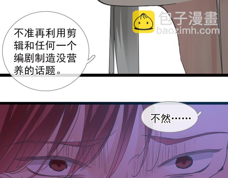 第159话 决赛(1/2)-第171话