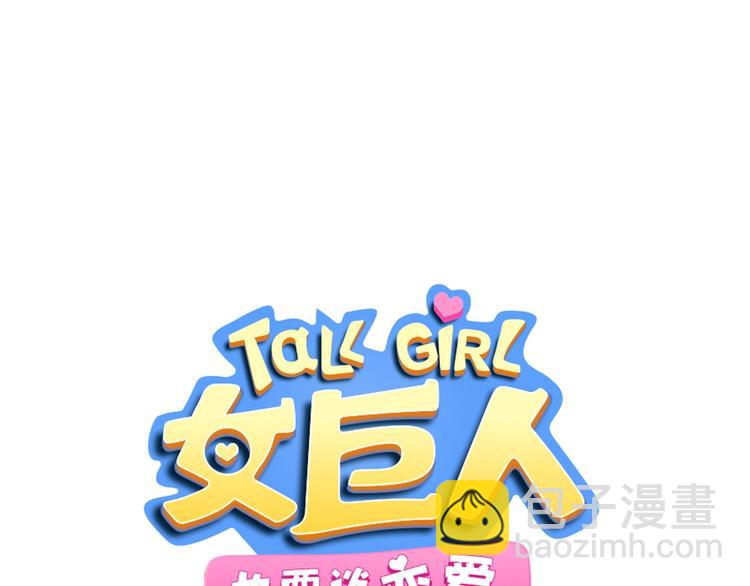 第160话 现场打击(1/3)-第173话