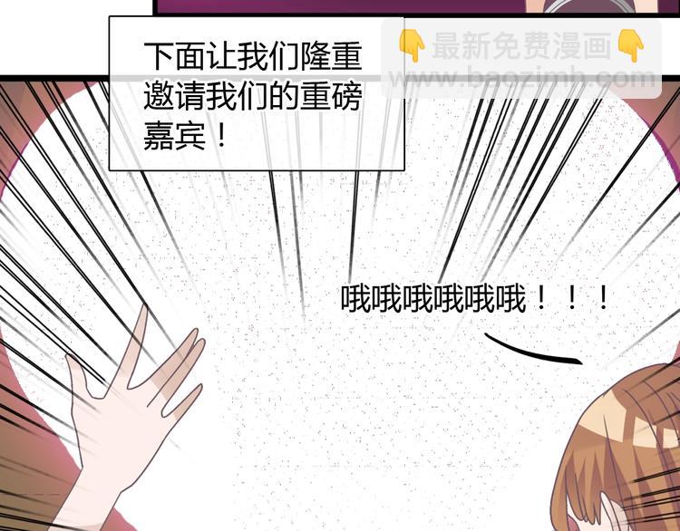 第160话 现场打击(1/3)-第173话