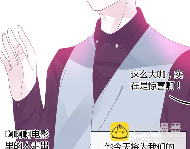 第160话 现场打击(1/3)-第173话