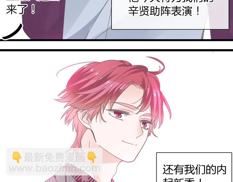 第160话 现场打击(1/3)-第173话