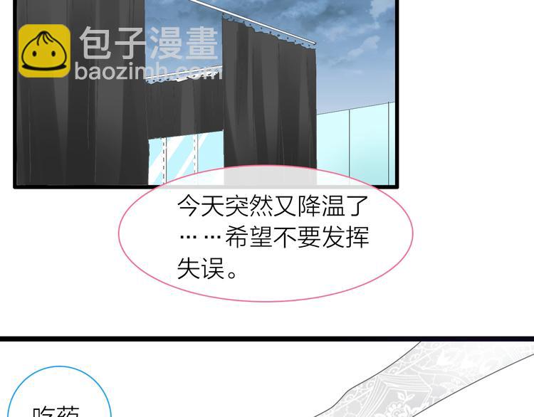 第160话 现场打击(1/3)-第173话