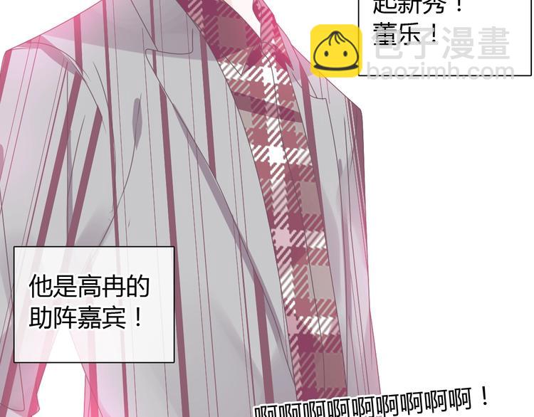 第160话 现场打击(1/3)-第173话