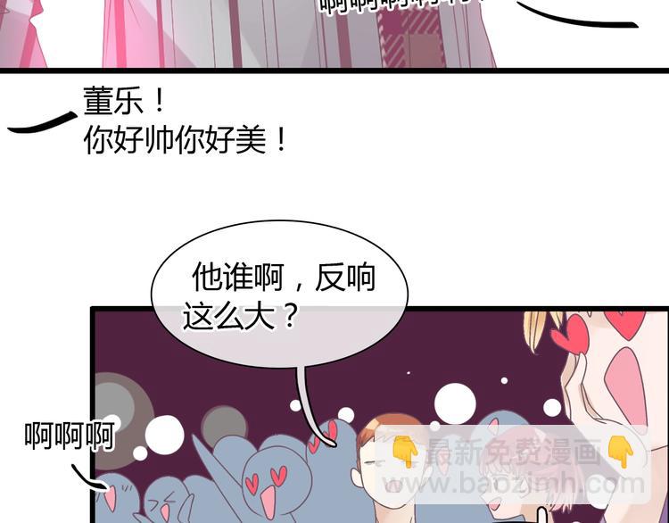 第160话 现场打击(1/3)-第173话