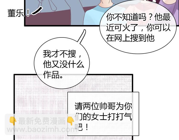 第160话 现场打击(1/3)-第173话
