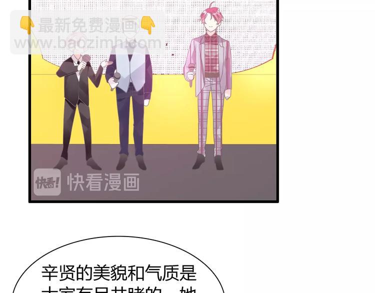 第160话 现场打击(1/3)-第173话