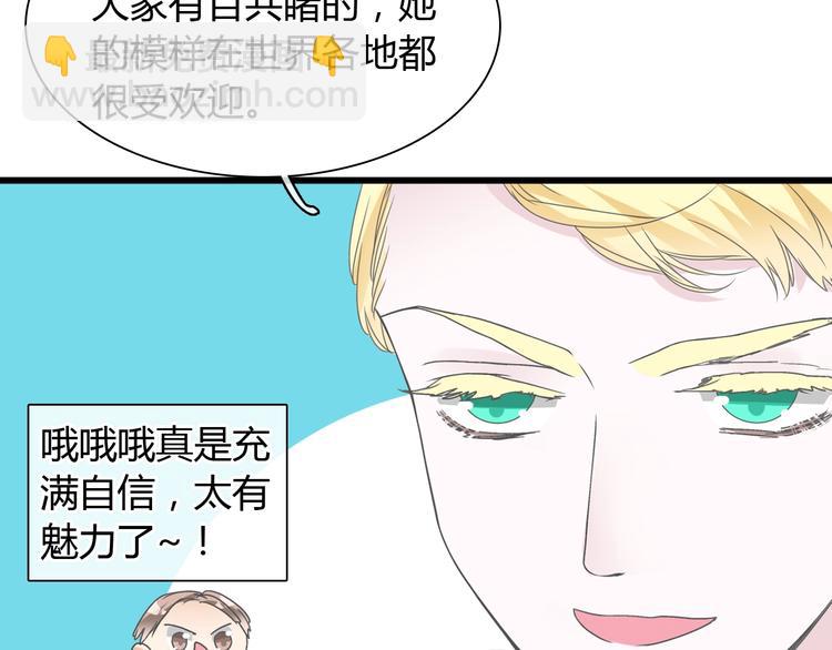 第160话 现场打击(1/3)-第173话