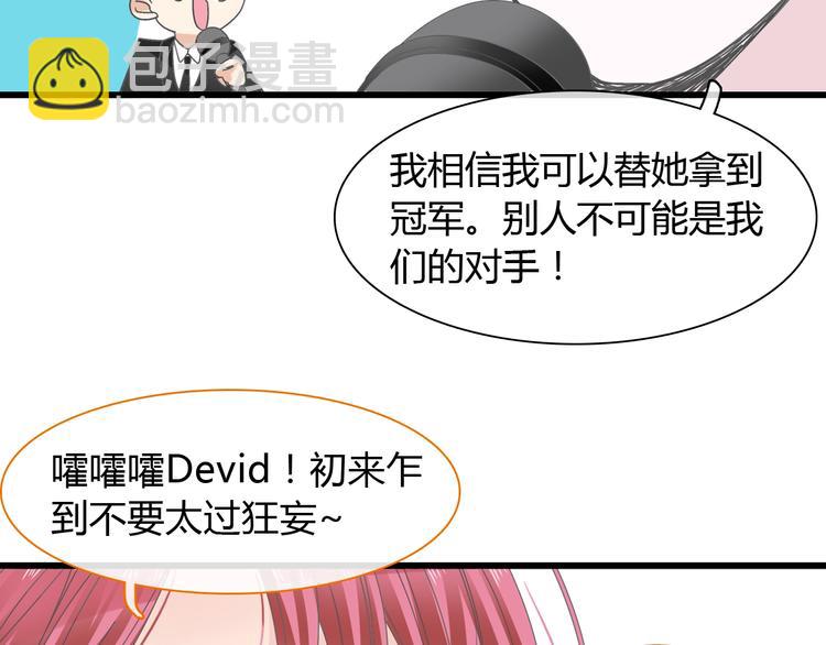 第160话 现场打击(1/3)-第173话