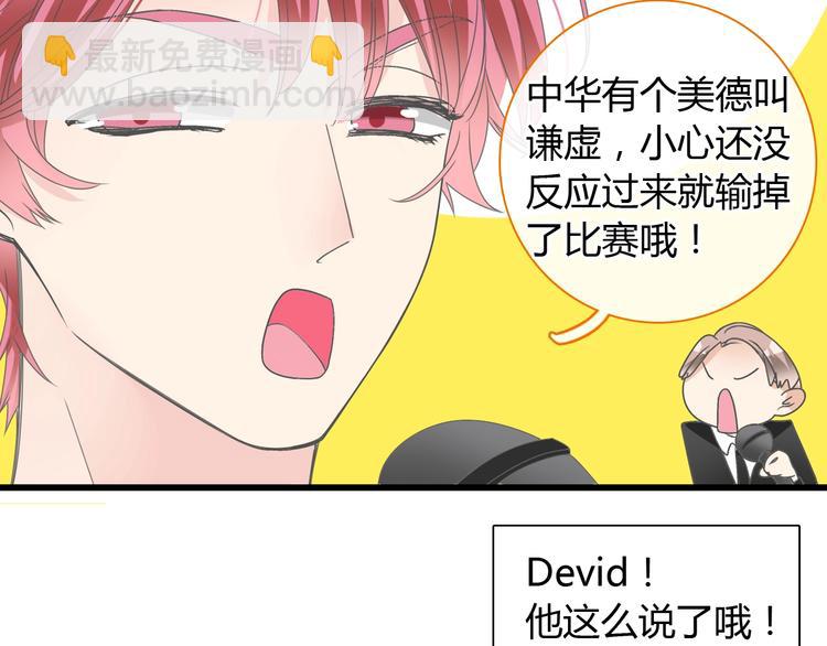 第160话 现场打击(1/3)-第173话