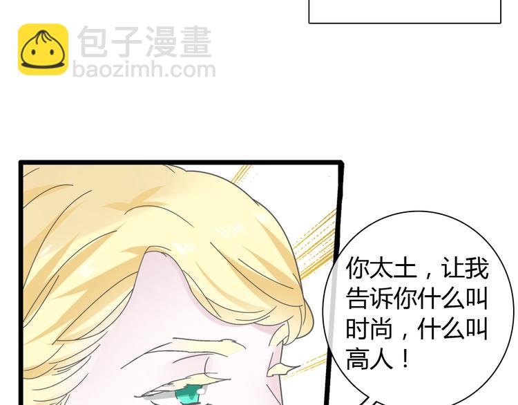 第160话 现场打击(1/3)-第173话