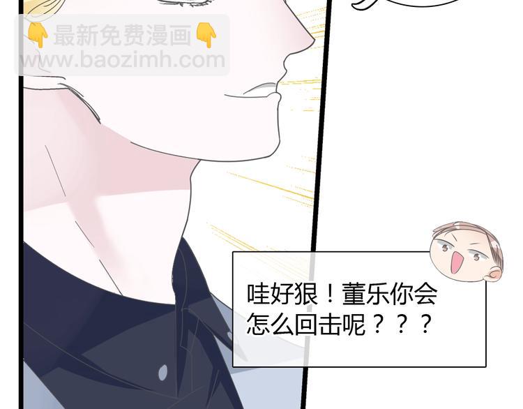 第160话 现场打击(1/3)-第173话