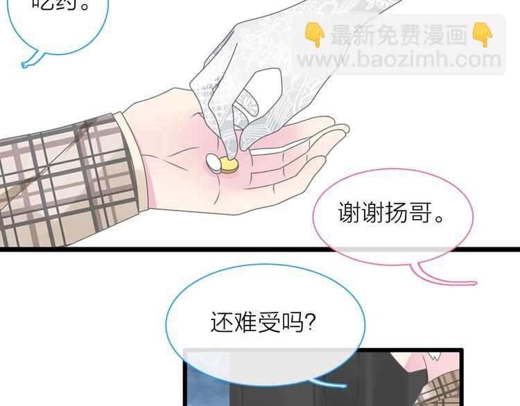第160话 现场打击(1/3)-第173话