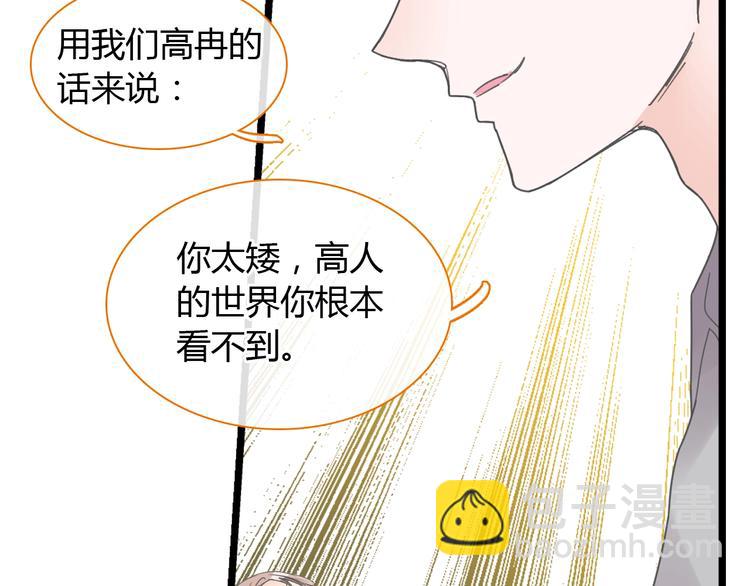 第160话 现场打击(1/3)-第173话