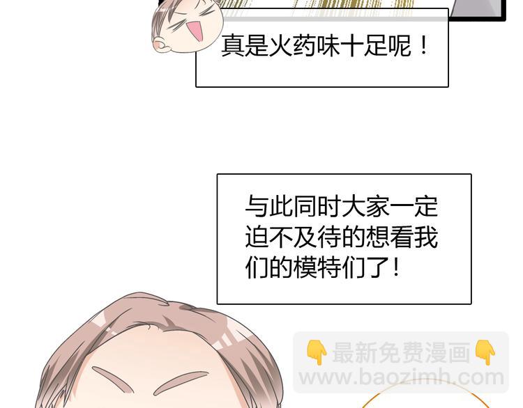 第160话 现场打击(1/3)-第173话