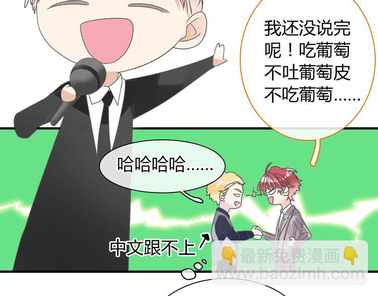 第160话 现场打击(1/3)-第173话