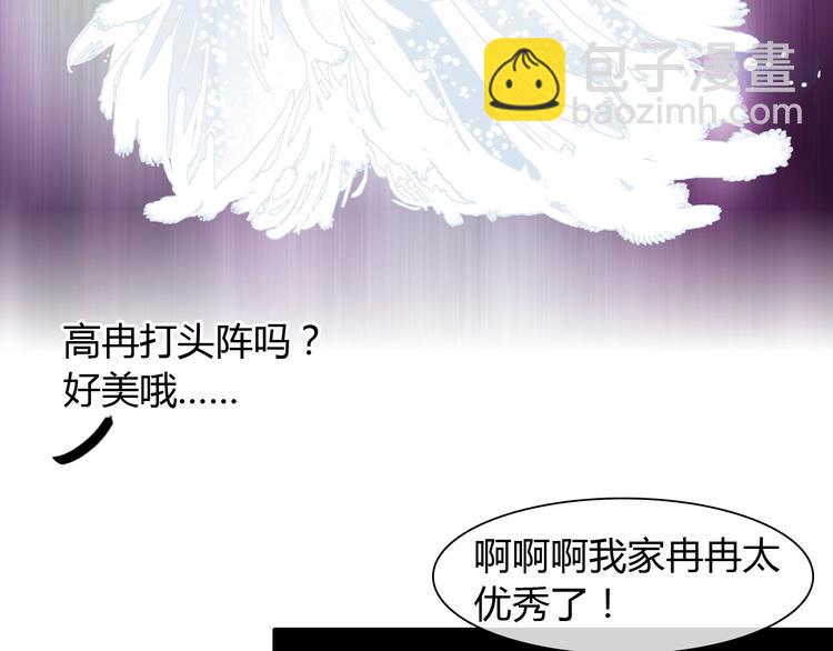 第160话 现场打击(1/3)-第173话