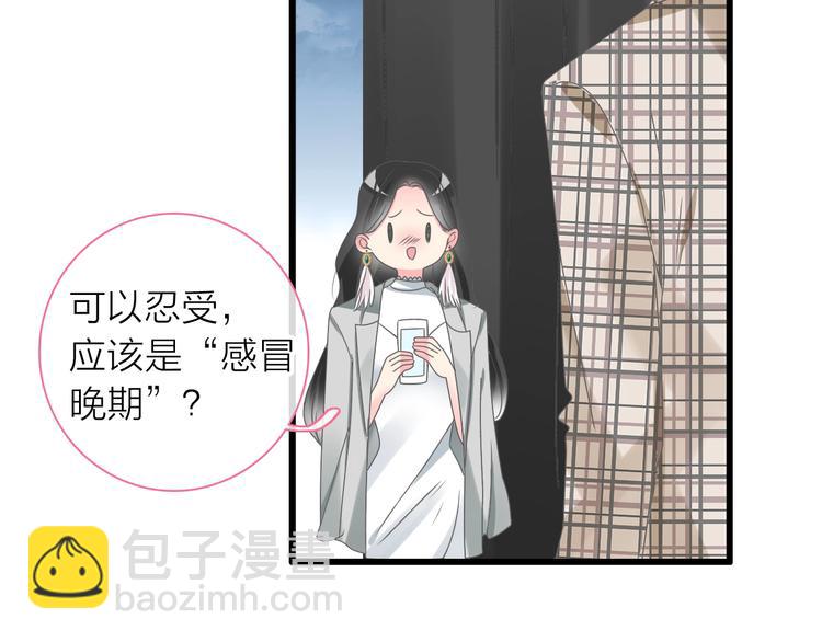 第160话 现场打击(1/3)-第173话