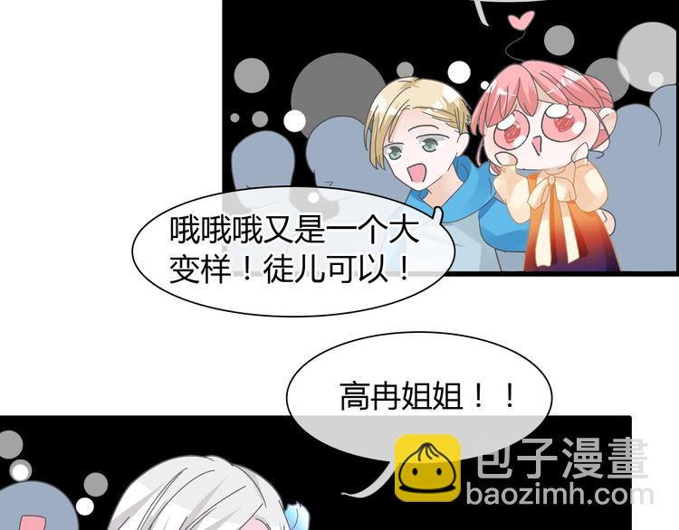 第160话 现场打击(1/3)-第173话