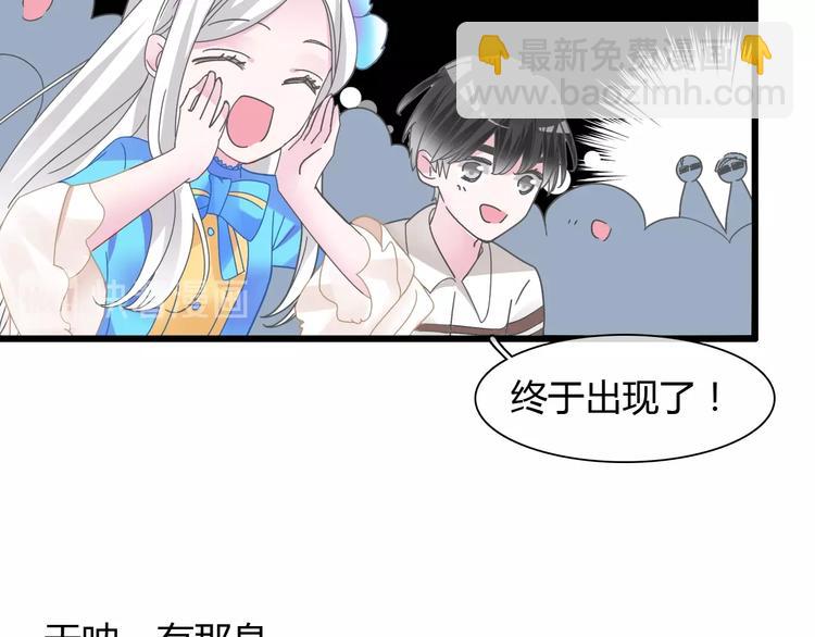第160话 现场打击(1/3)-第173话