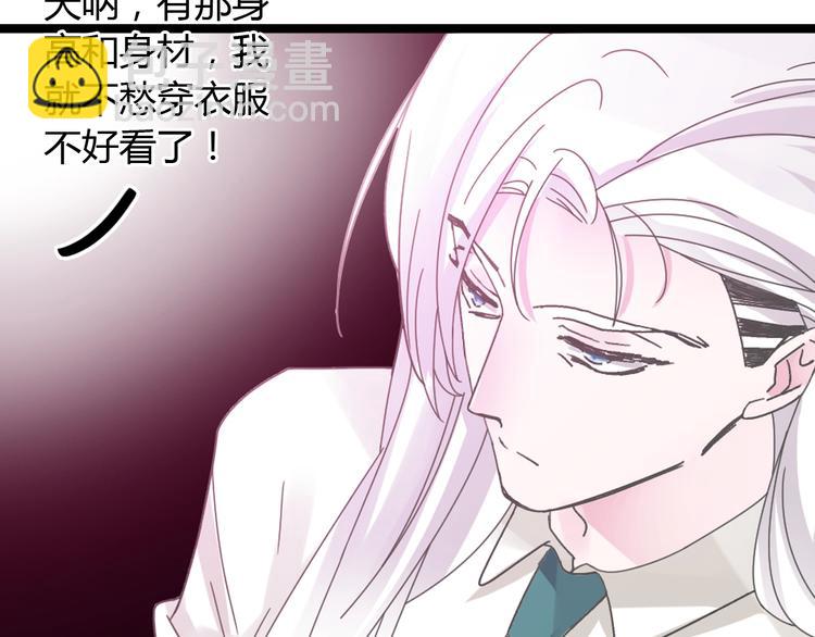 第160话 现场打击(1/3)-第173话