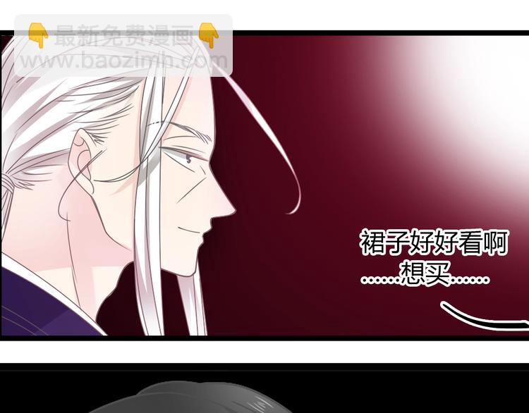 第160话 现场打击(1/3)-第173话