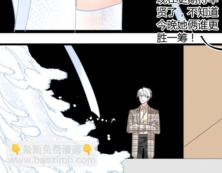 第160话 现场打击(1/3)-第173话