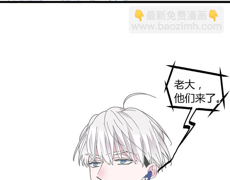 第160话 现场打击(1/3)-第173话