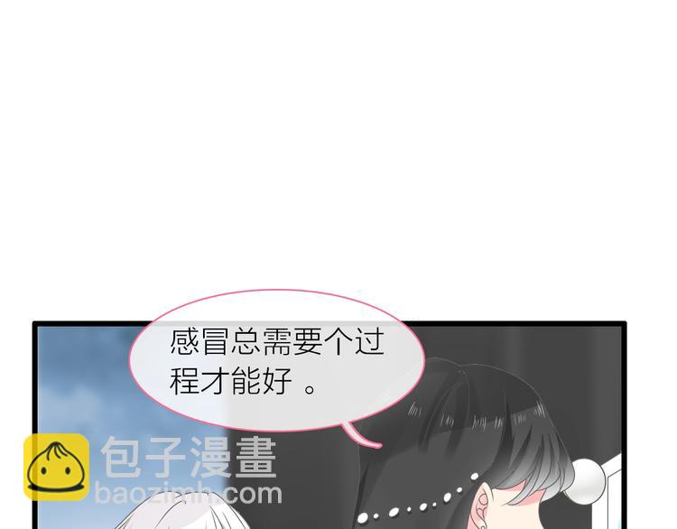 第160话 现场打击(1/3)-第173话