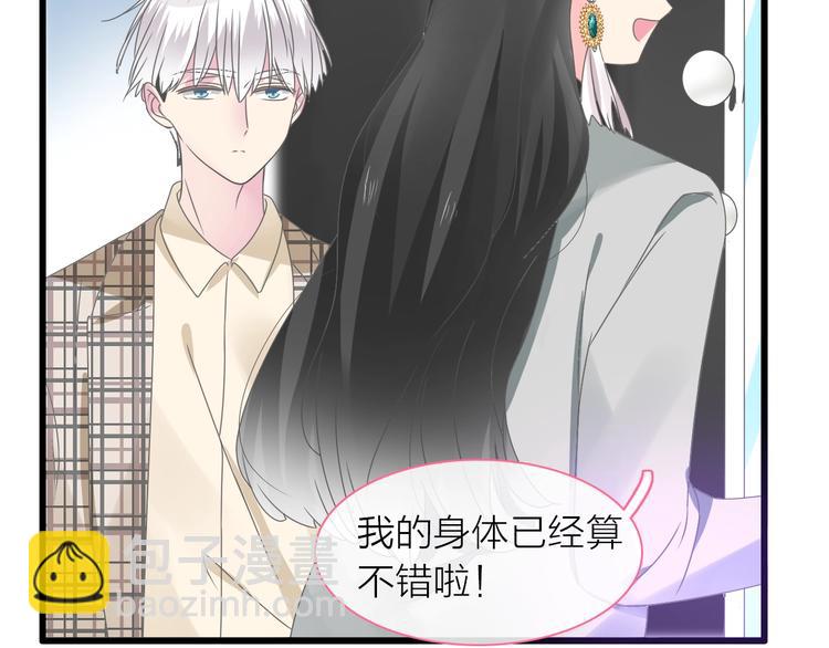 第160话 现场打击(1/3)-第173话