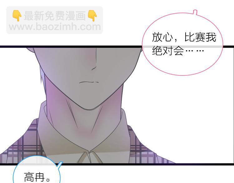 第160话 现场打击(1/3)-第173话