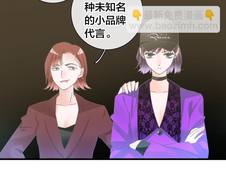 第162话 阻碍！(1/2)-第175话