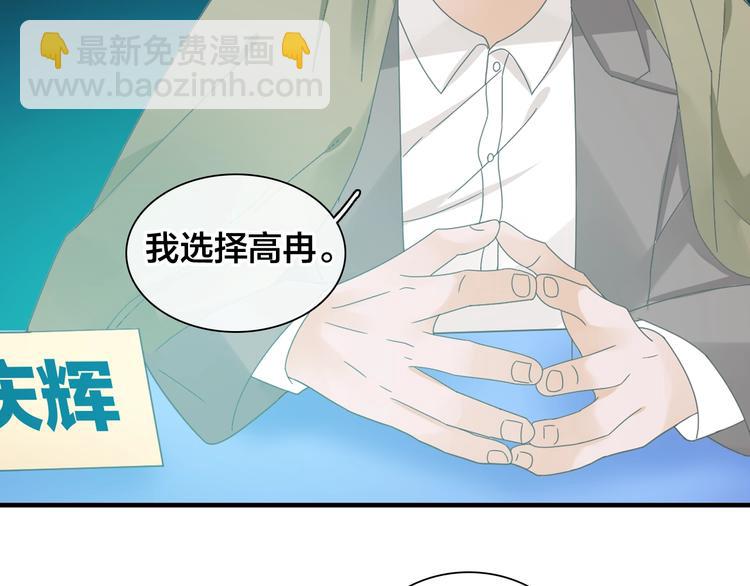 第162话 阻碍！(1/2)-第175话