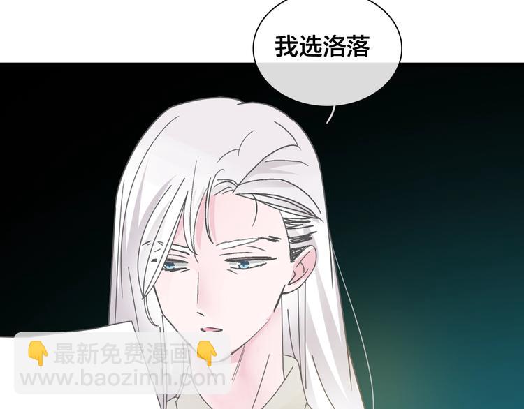 第162话 阻碍！(1/2)-第175话